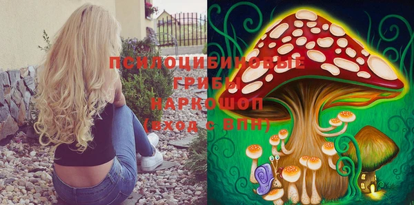 дистиллят марихуана Сатка