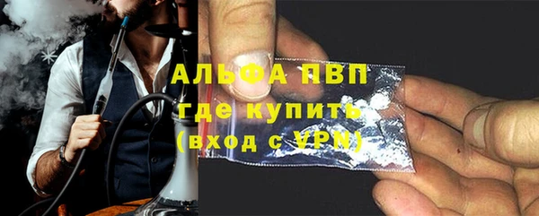 mix Абдулино