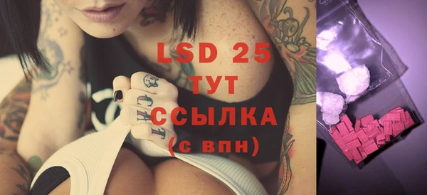 mix Абдулино