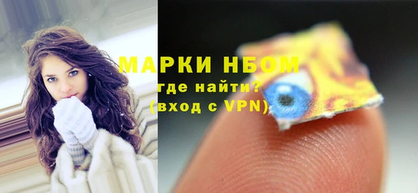 mix Абдулино