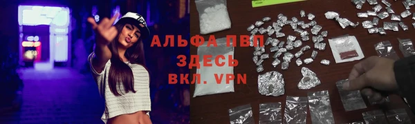 mix Абдулино