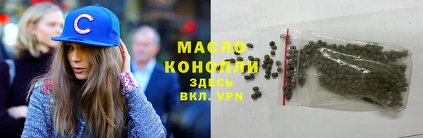 mix Абдулино