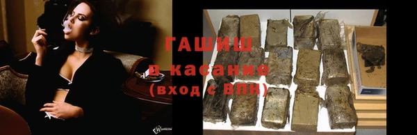 mix Абдулино