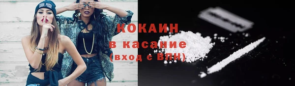 mix Абдулино