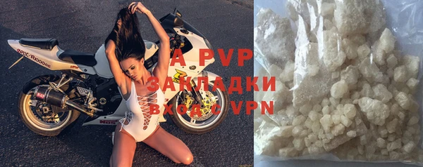 mix Абдулино