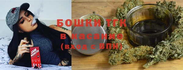 mix Абдулино