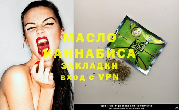 mix Абдулино