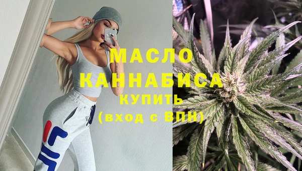 mix Абдулино