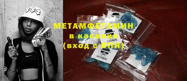mix Абдулино